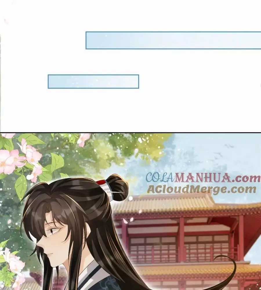 Cạm Bẫy Lệch Lạc - Chapter 41 - Trang 6