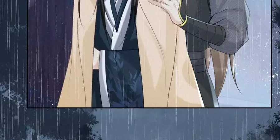 Cạm Bẫy Lệch Lạc - Chapter 41 - Trang 54