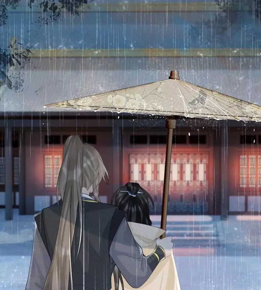 Cạm Bẫy Lệch Lạc - Chapter 41 - Trang 55