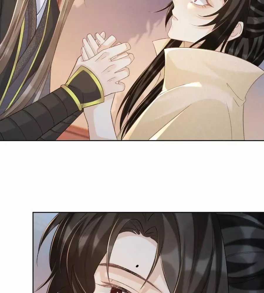 Cạm Bẫy Lệch Lạc - Chapter 41 - Trang 66