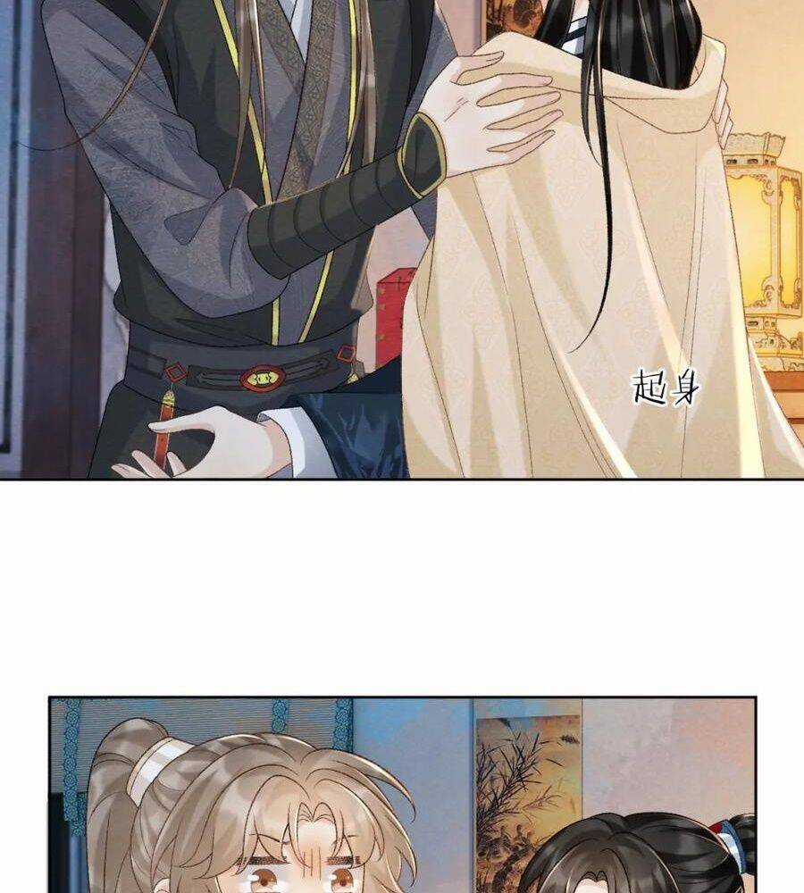 Cạm Bẫy Lệch Lạc - Chapter 42 - Trang 4