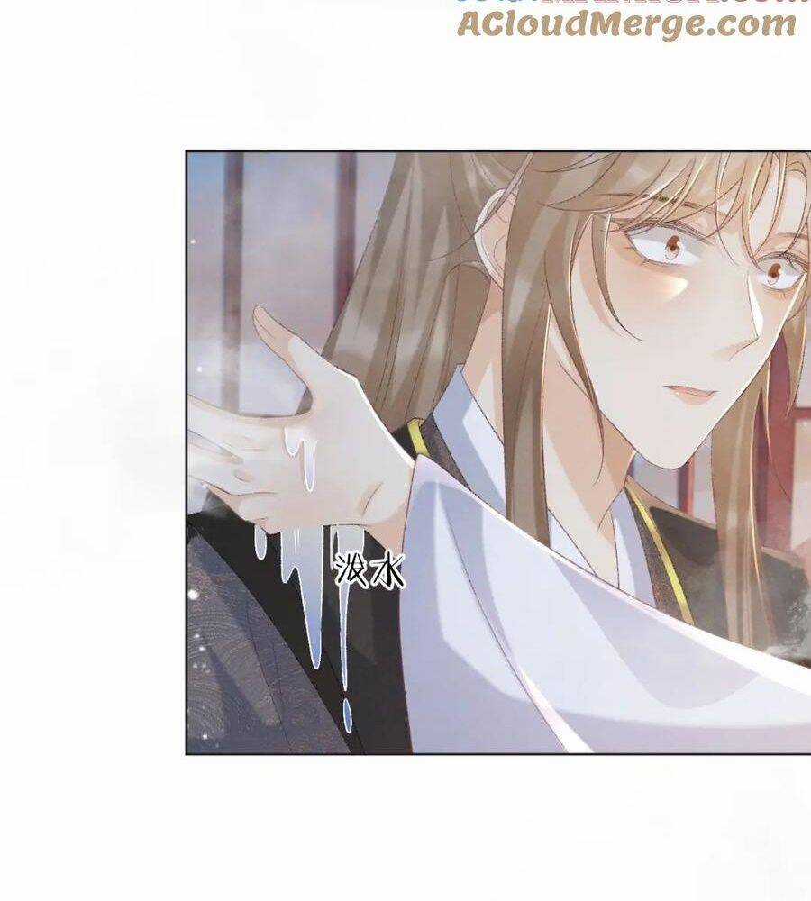 Cạm Bẫy Lệch Lạc - Chapter 42 - Trang 46