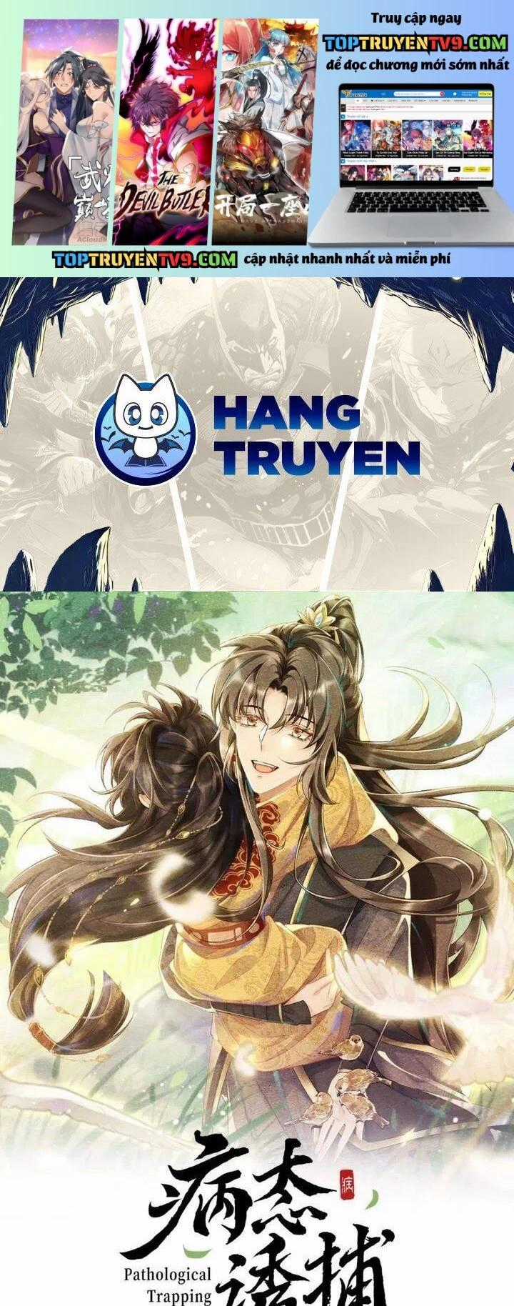 Cạm Bẫy Lệch Lạc - Chapter 43 - Trang 1