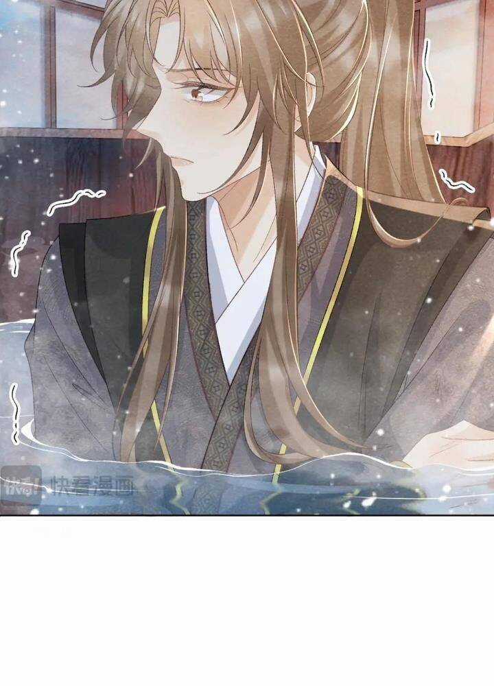 Cạm Bẫy Lệch Lạc - Chapter 43 - Trang 11