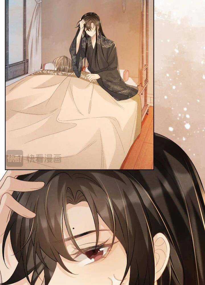 Cạm Bẫy Lệch Lạc - Chapter 43 - Trang 33