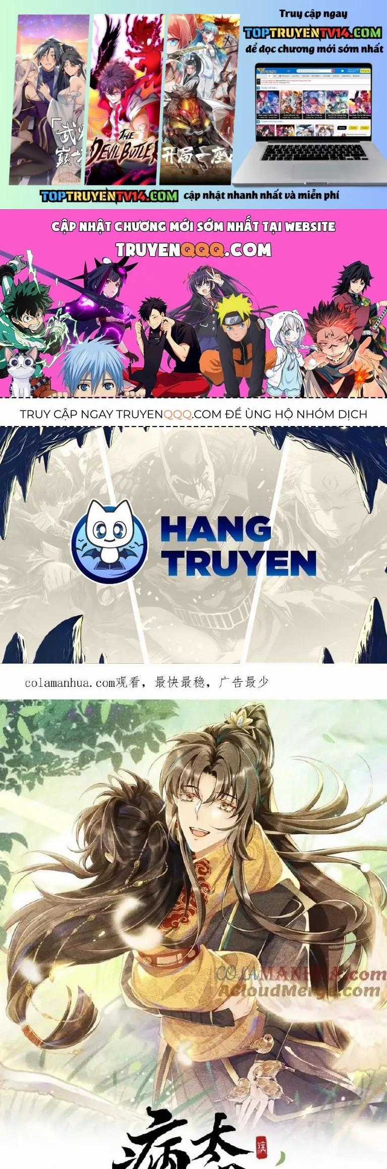 Cạm Bẫy Lệch Lạc - Chapter 44 - Trang 1