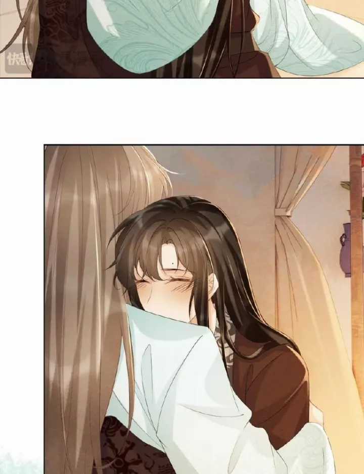 Cạm Bẫy Lệch Lạc - Chapter 44 - Trang 11