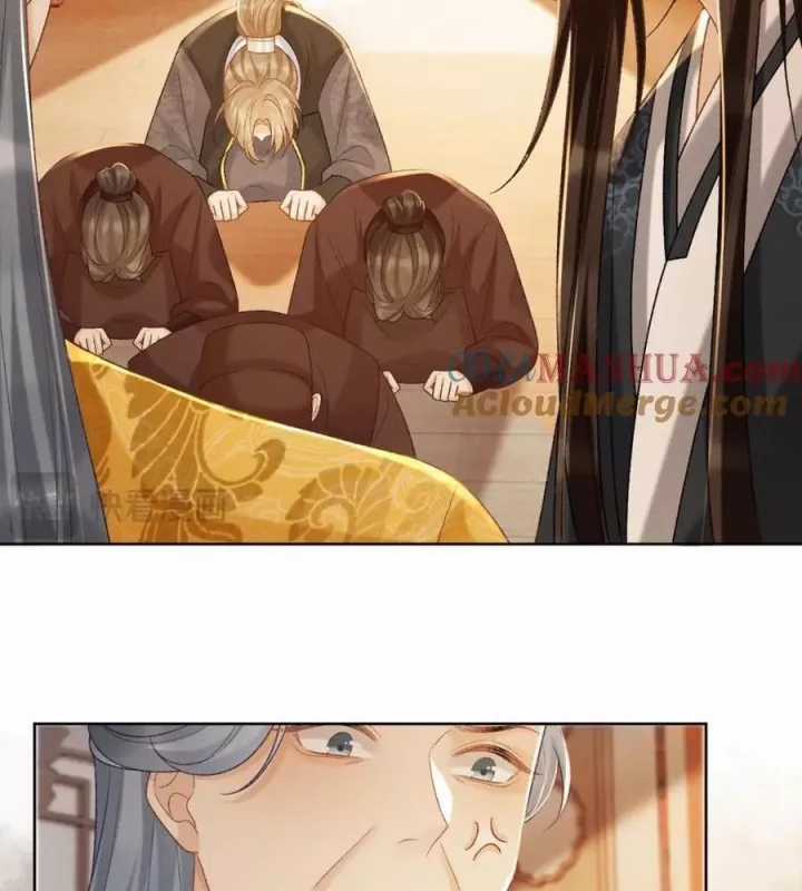 Cạm Bẫy Lệch Lạc - Chapter 44 - Trang 23