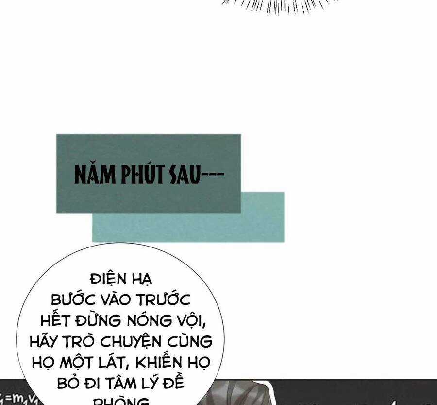 Cạm Bẫy Lệch Lạc - Chapter 45 - Trang 16