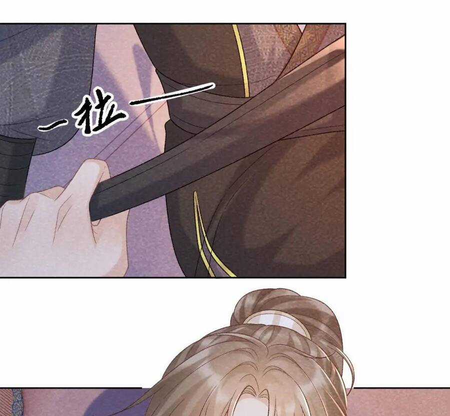 Cạm Bẫy Lệch Lạc - Chapter 45 - Trang 33