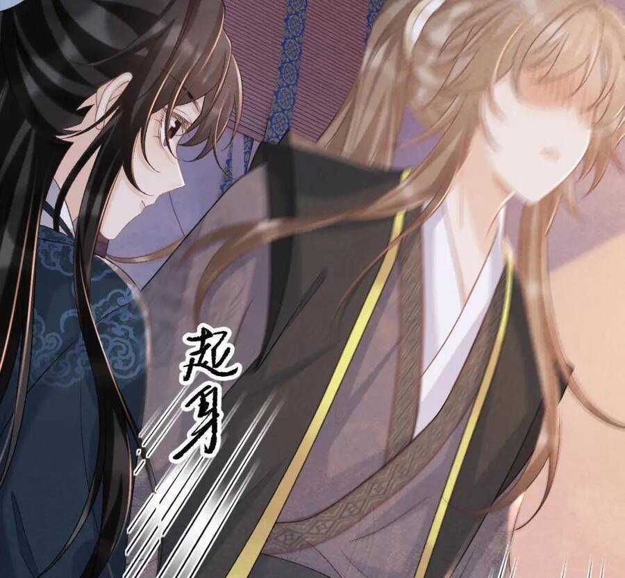 Cạm Bẫy Lệch Lạc - Chapter 45 - Trang 51