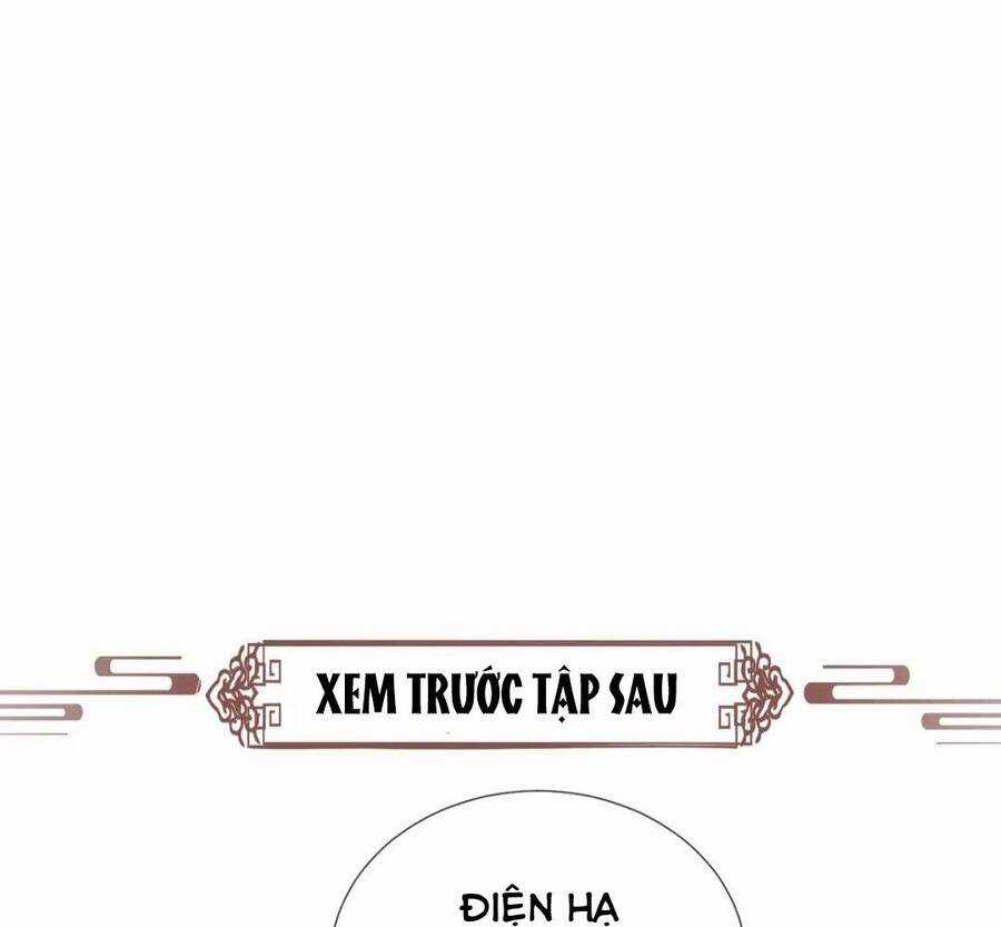 Cạm Bẫy Lệch Lạc - Chapter 45 - Trang 71