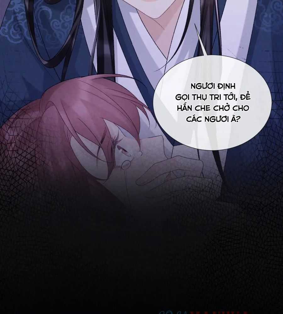 Cạm Bẫy Lệch Lạc - Chapter 46 - Trang 21