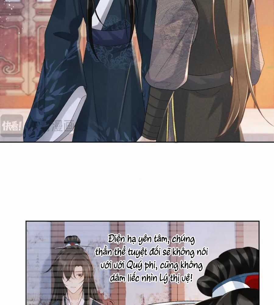 Cạm Bẫy Lệch Lạc - Chapter 46 - Trang 24