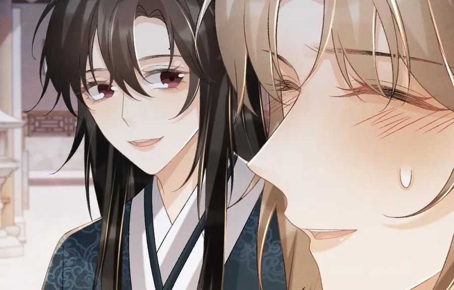 Cạm Bẫy Lệch Lạc - Chapter 46 - Trang 29