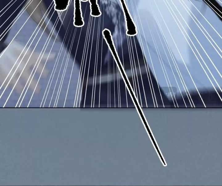 Cạm Bẫy Lệch Lạc - Chapter 47 - Trang 16