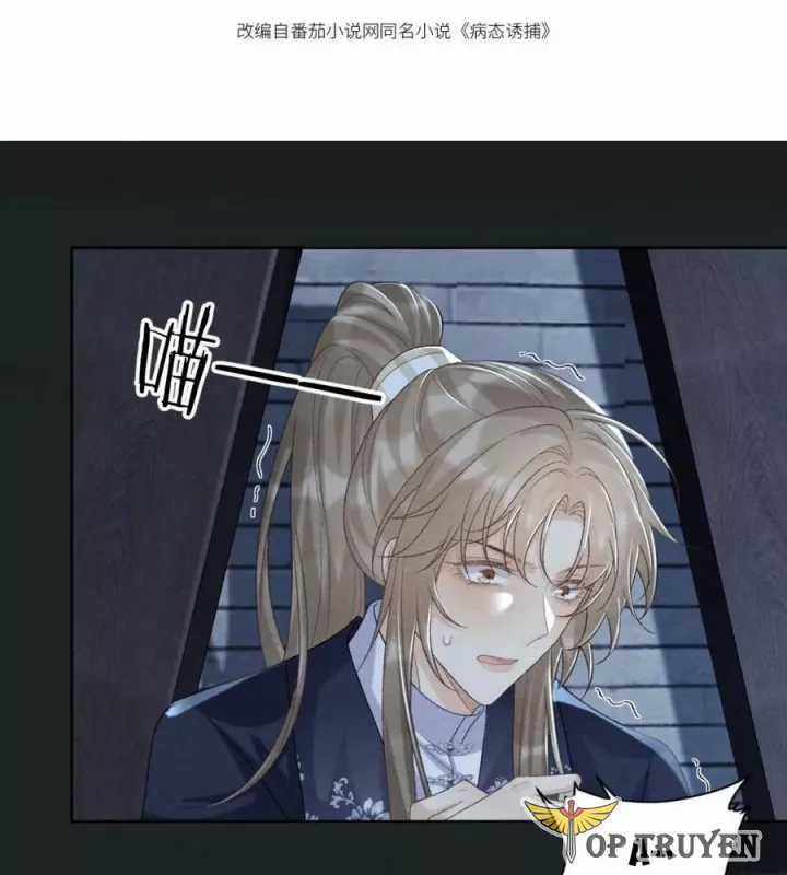 Cạm Bẫy Lệch Lạc - Chapter 47 - Trang 3