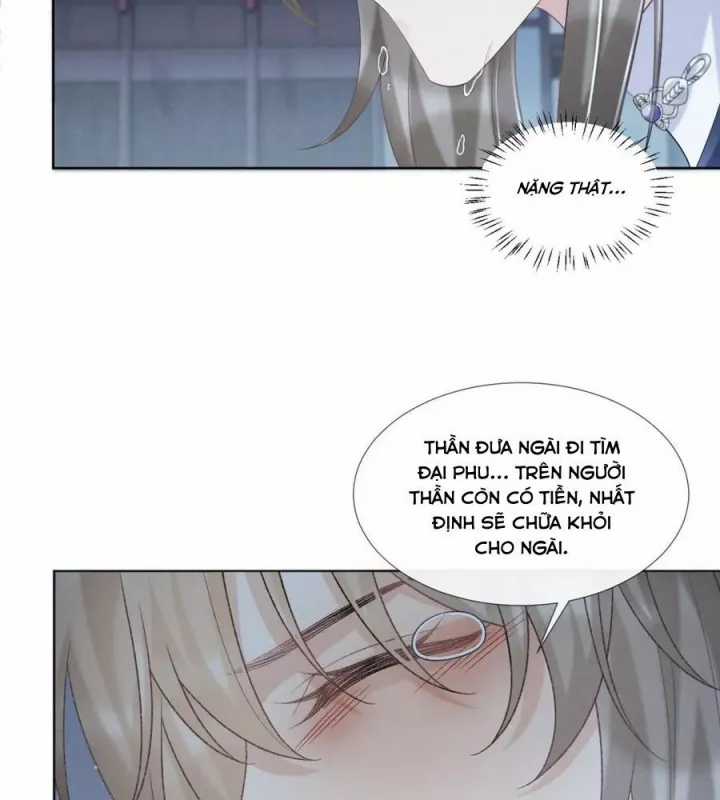 Cạm Bẫy Lệch Lạc - Chapter 47 - Trang 33