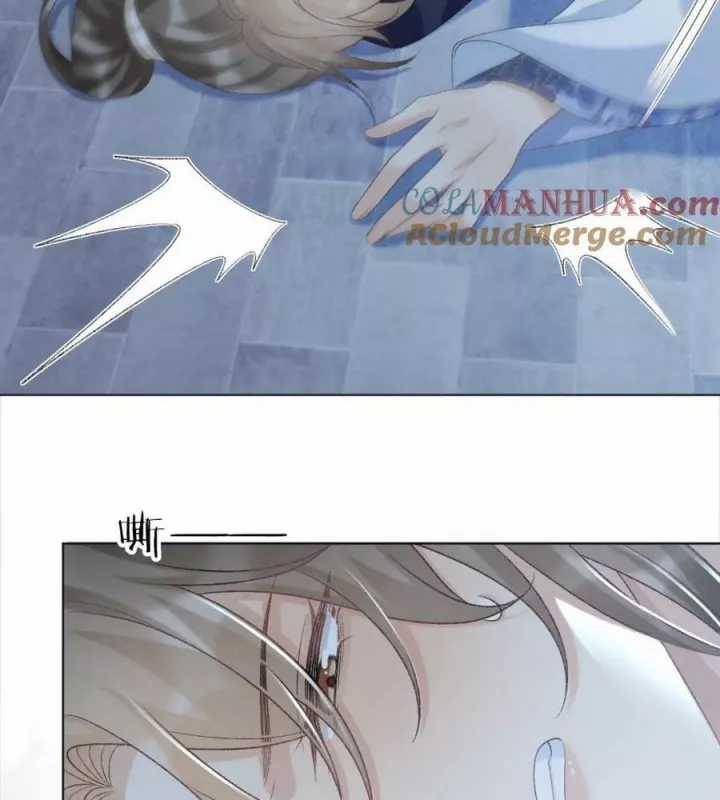 Cạm Bẫy Lệch Lạc - Chapter 47 - Trang 41