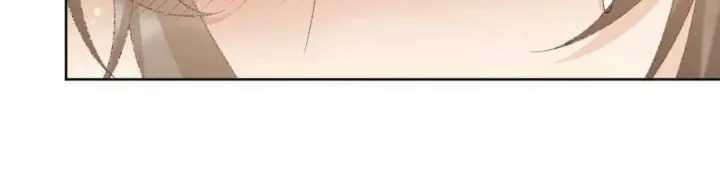 Cạm Bẫy Lệch Lạc - Chapter 48 - Trang 11