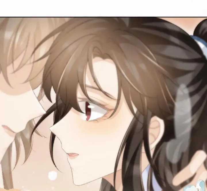 Cạm Bẫy Lệch Lạc - Chapter 48 - Trang 12