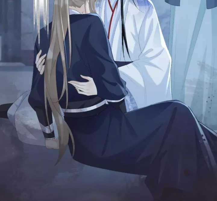 Cạm Bẫy Lệch Lạc - Chapter 48 - Trang 17