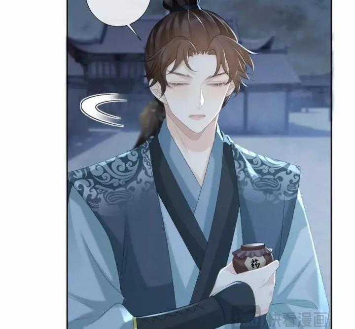 Cạm Bẫy Lệch Lạc - Chapter 48 - Trang 19