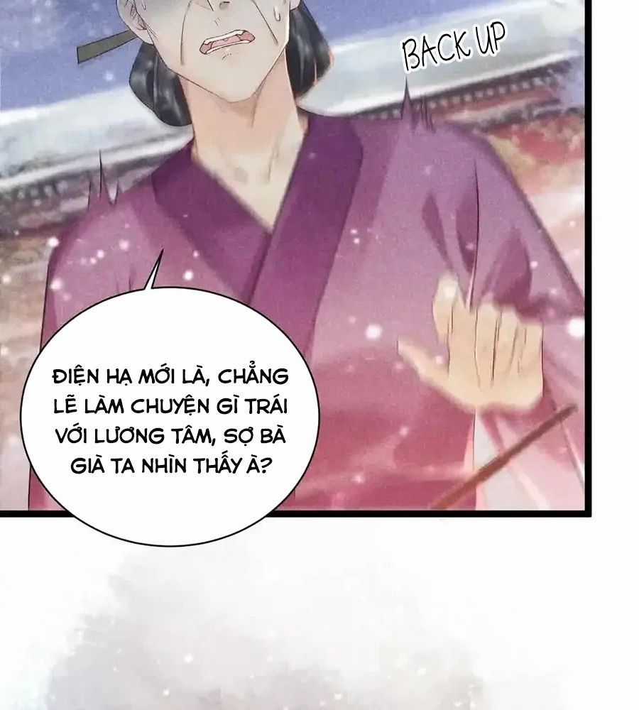 Cạm Bẫy Lệch Lạc - Chapter 5 - Trang 17