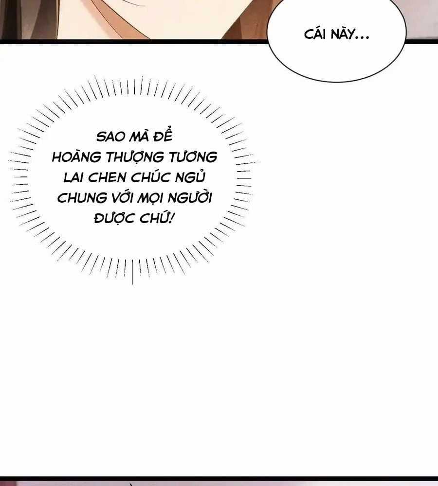 Cạm Bẫy Lệch Lạc - Chapter 5 - Trang 32