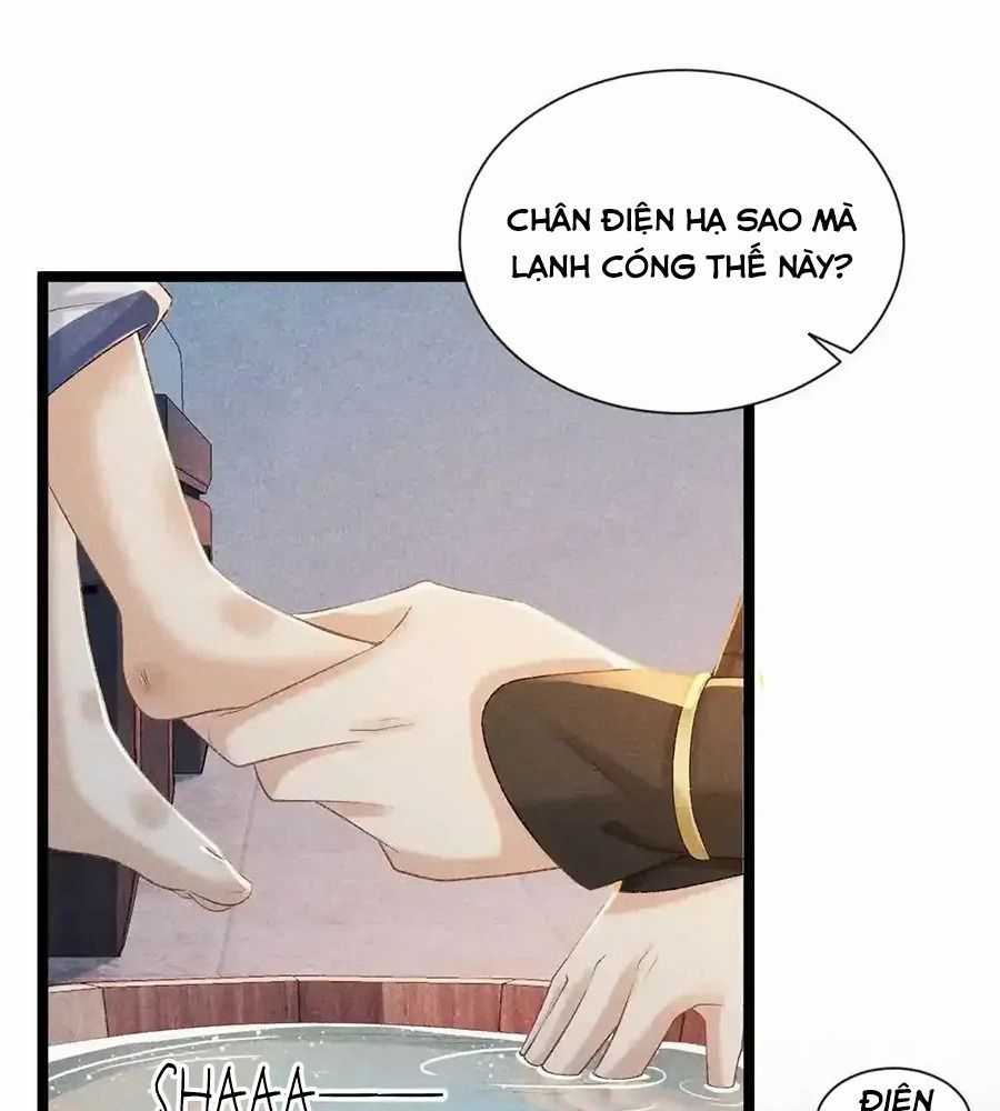 Cạm Bẫy Lệch Lạc - Chapter 5 - Trang 39