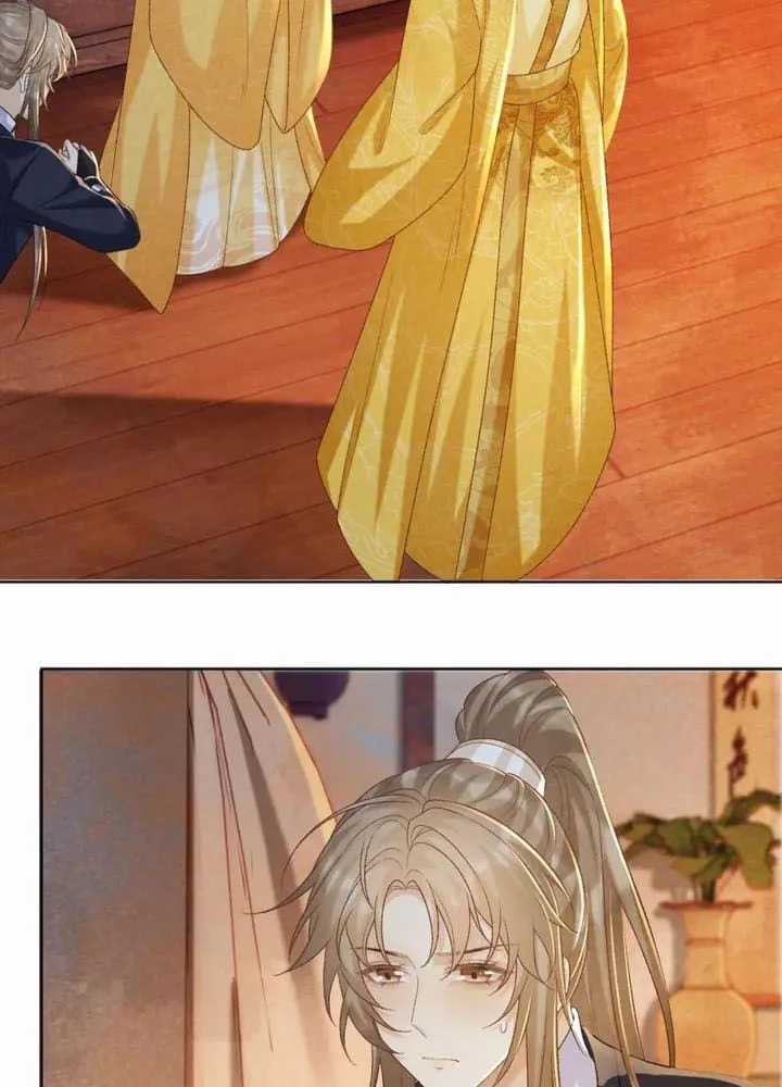 Cạm Bẫy Lệch Lạc - Chapter 50 - Trang 14