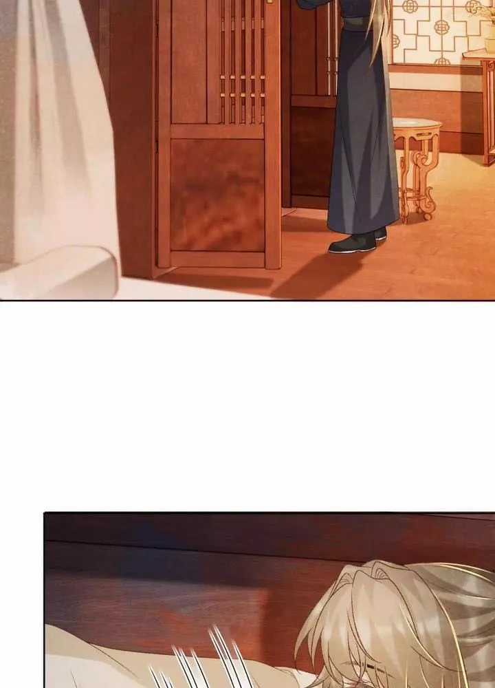 Cạm Bẫy Lệch Lạc - Chapter 50 - Trang 17