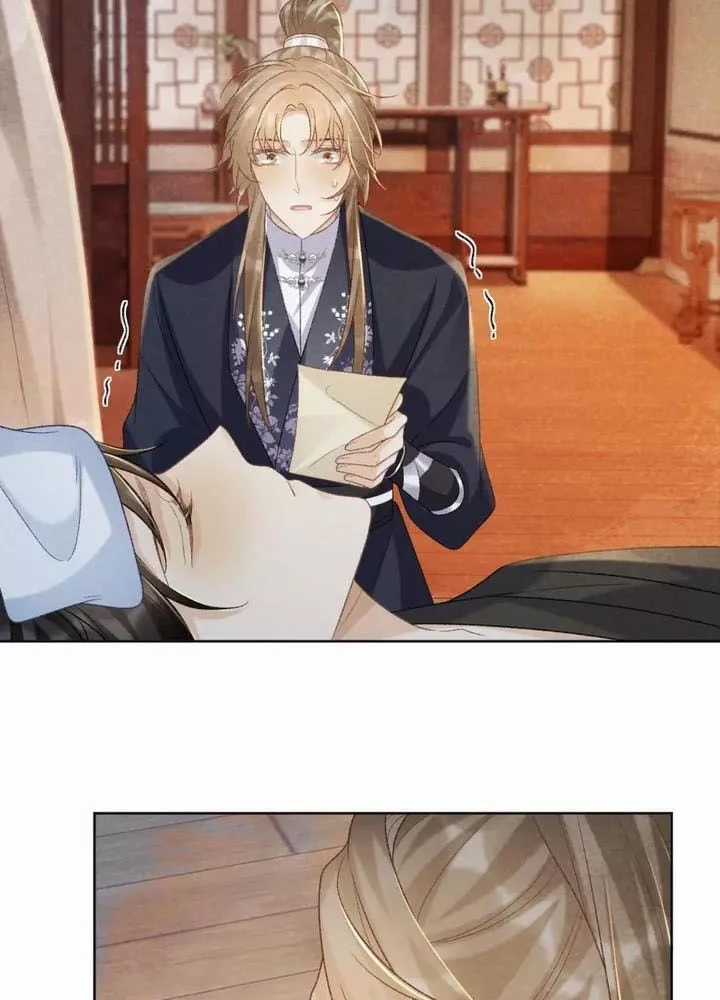 Cạm Bẫy Lệch Lạc - Chapter 50 - Trang 23