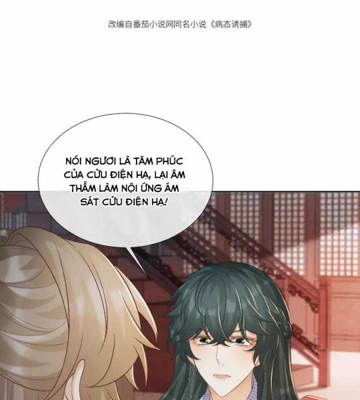 Cạm Bẫy Lệch Lạc - Chapter 51 - Trang 3