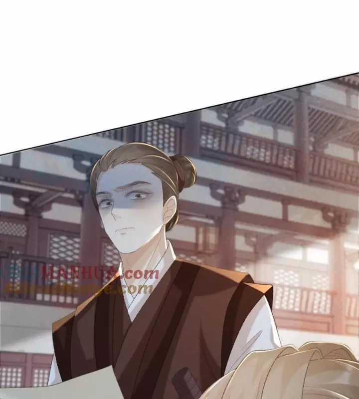 Cạm Bẫy Lệch Lạc - Chapter 51 - Trang 26