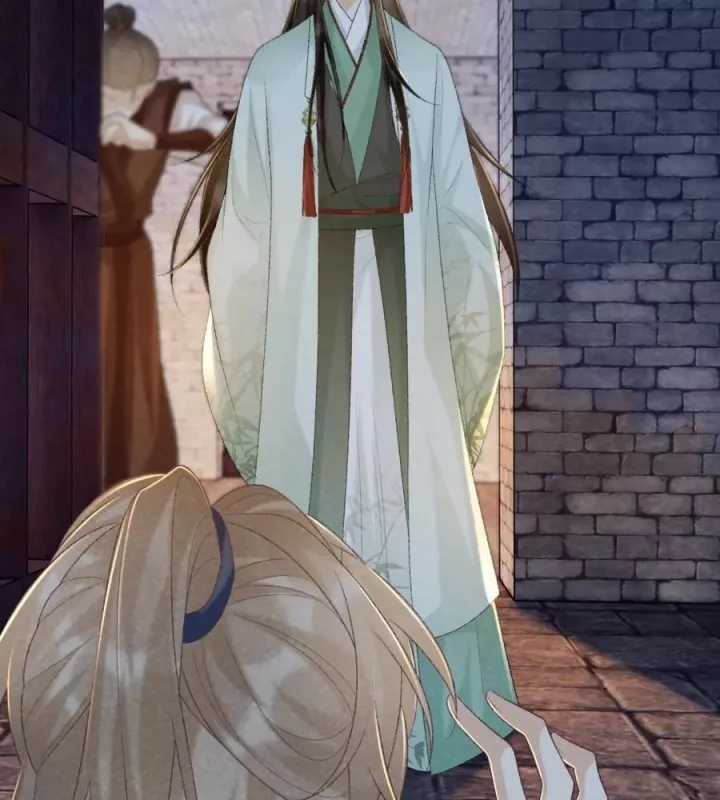 Cạm Bẫy Lệch Lạc - Chapter 51 - Trang 34