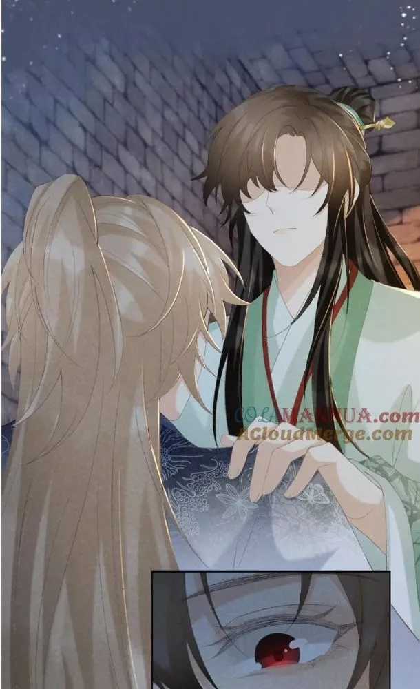 Cạm Bẫy Lệch Lạc - Chapter 51 - Trang 49