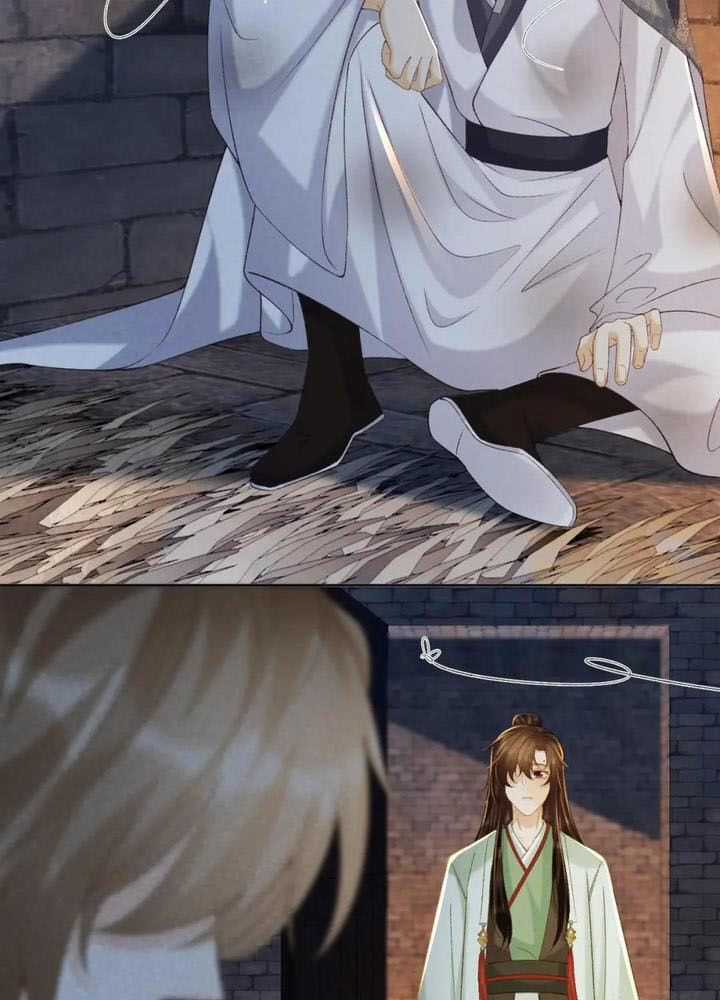 Cạm Bẫy Lệch Lạc - Chapter 52 - Trang 31