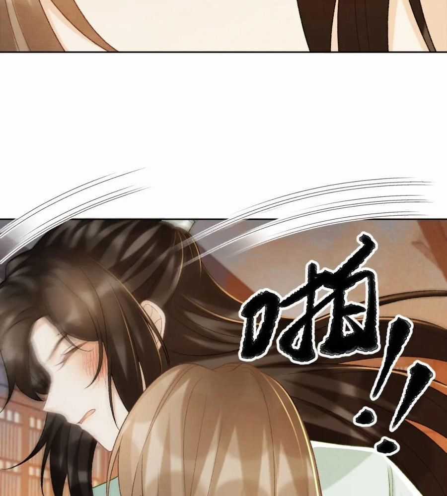 Cạm Bẫy Lệch Lạc - Chapter 53 - Trang 42