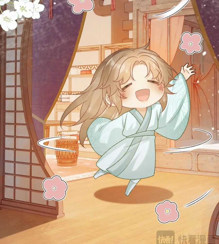 Cạm Bẫy Lệch Lạc - Chapter 54 - Trang 25