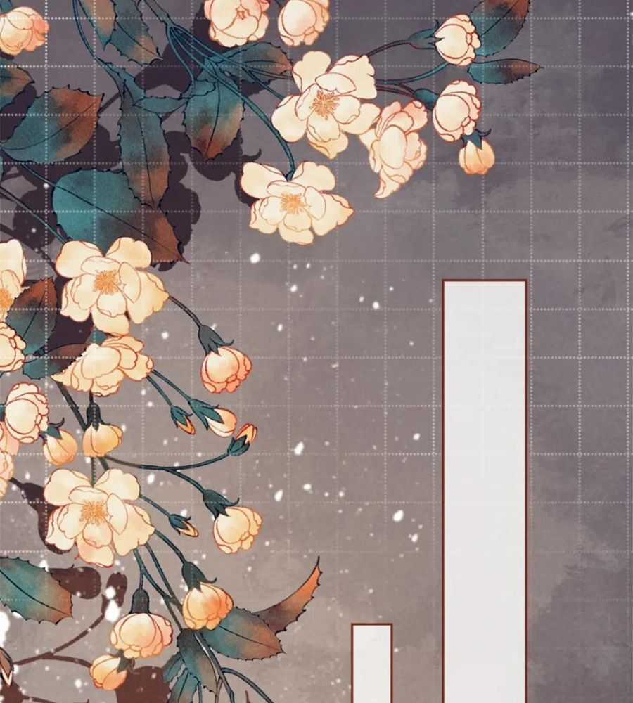 Cạm Bẫy Lệch Lạc - Chapter 54 - Trang 37