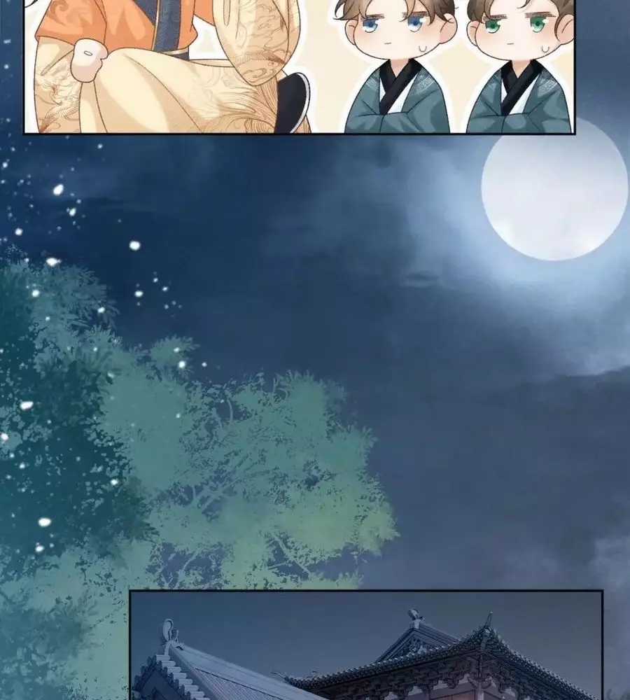 Cạm Bẫy Lệch Lạc - Chapter 55 - Trang 16