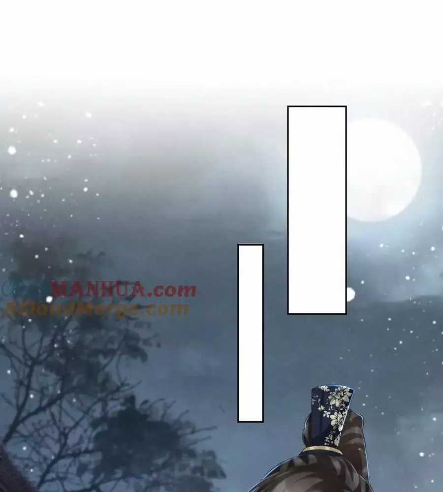 Cạm Bẫy Lệch Lạc - Chapter 55 - Trang 23