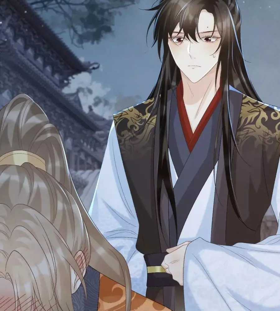 Cạm Bẫy Lệch Lạc - Chapter 55 - Trang 24