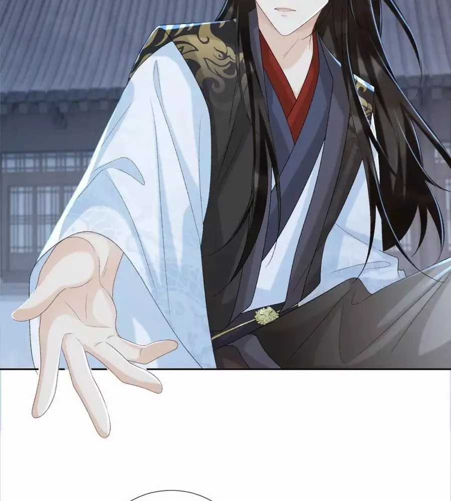 Cạm Bẫy Lệch Lạc - Chapter 55 - Trang 26