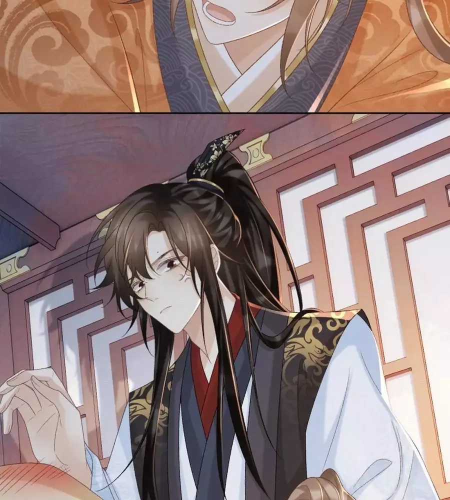 Cạm Bẫy Lệch Lạc - Chapter 55 - Trang 47