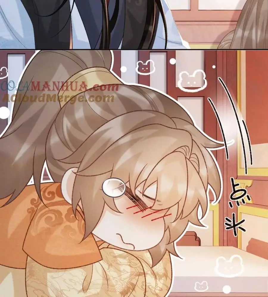 Cạm Bẫy Lệch Lạc - Chapter 55 - Trang 53