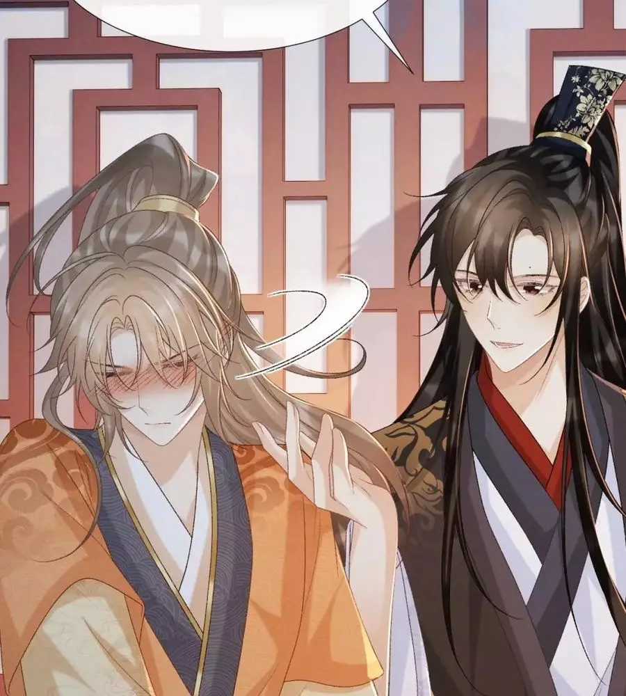 Cạm Bẫy Lệch Lạc - Chapter 55 - Trang 56