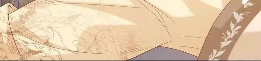 Cạm Bẫy Lệch Lạc - Chapter 56 - Trang 14