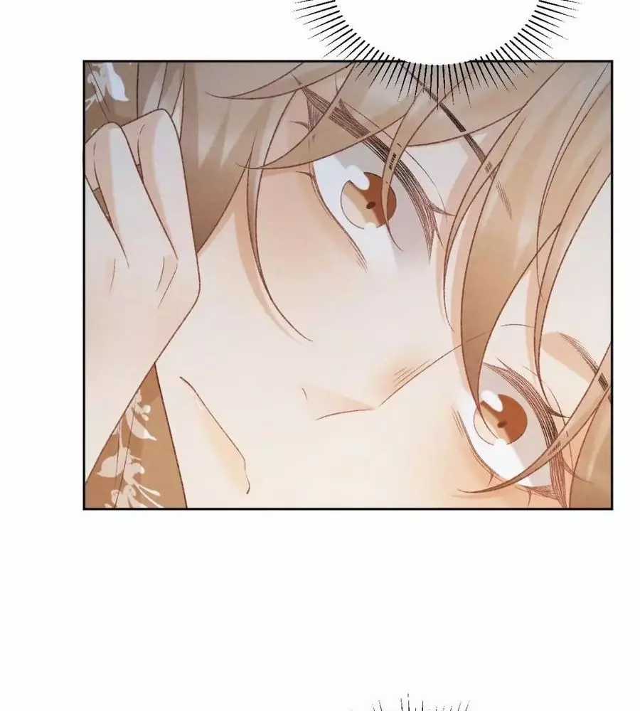 Cạm Bẫy Lệch Lạc - Chapter 56 - Trang 26